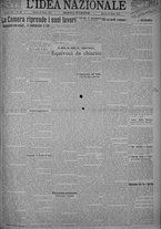 giornale/TO00185815/1925/n.59, 5 ed/001